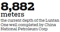 CNPC completes oil well drilling work in Tarim