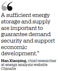 Nation makes steady progress with energy security efforts in H1