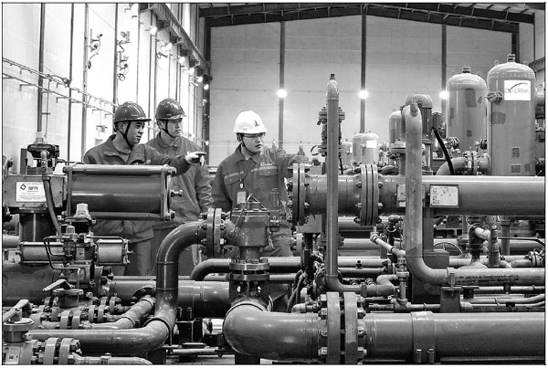 Nation makes steady progress with energy security efforts in H1