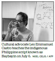 Ancient script revival spells debate