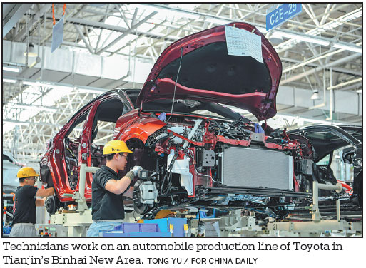 Binhai New Area sets ambitious economic targets