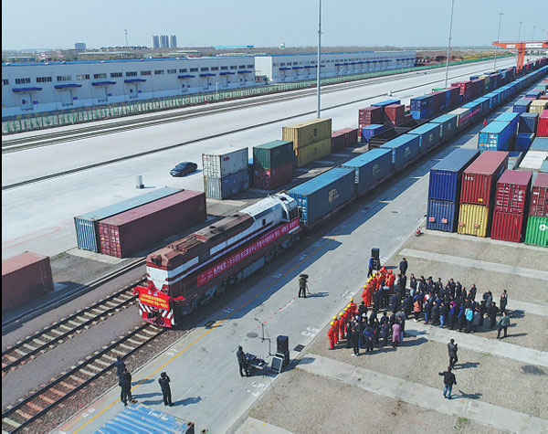 Demonstration area to benefit SCO countries