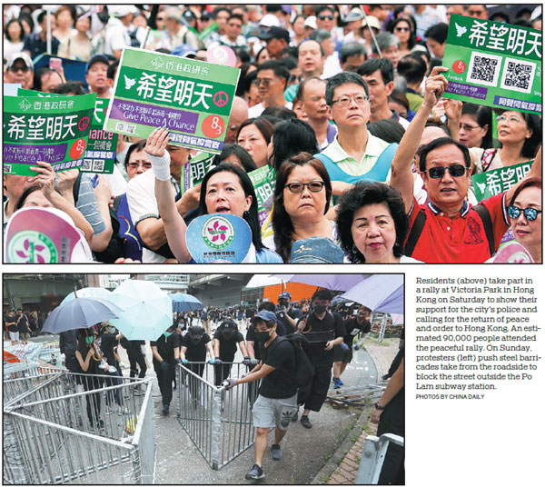 Desecration of national flag condemned