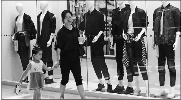 Uniqlo's China fashion to add local designs