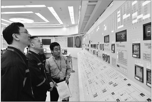 Nuclear power efforts gather speed