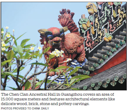 Chen clan's compound offers visitors rare insight into past