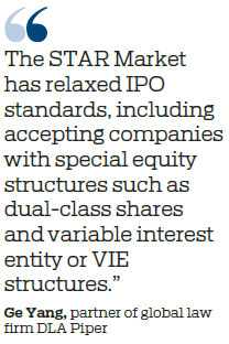 STAR Market to be global game changer