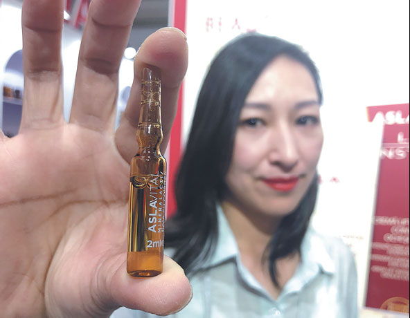 Hyaluronic acid producers benefit from beauty boom