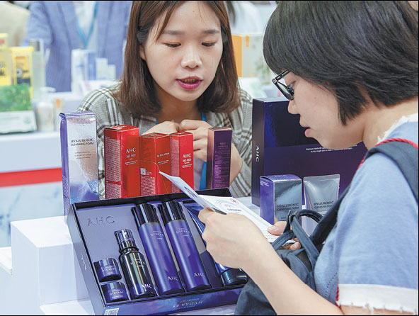 Hyaluronic acid producers benefit from beauty boom