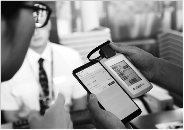 Two airlines to use e-tags at Daxing Intl Airport