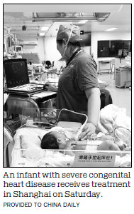 Surgeons save newborn as storm hits Shanghai