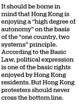 For HK, one-country is the bottom line