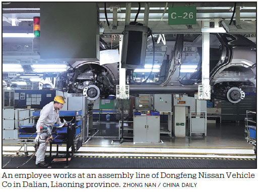 FTZ reforms to stimulate trade flows