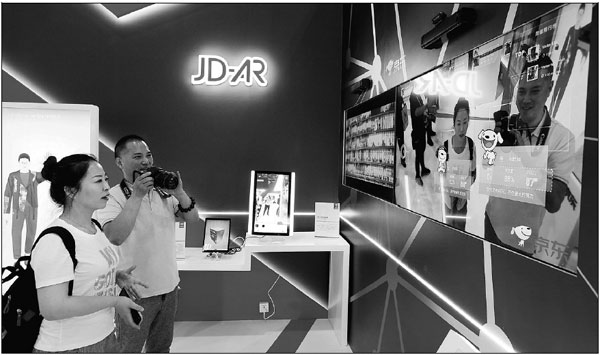JD Logistics posts break-even result