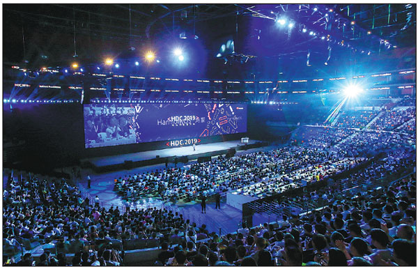 Huawei ecosystem starts to take shape