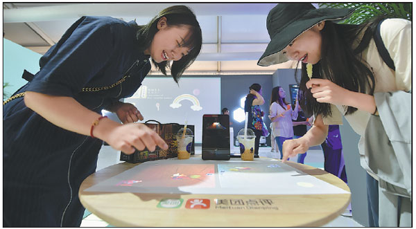 Meituan maps out high-tech way ahead