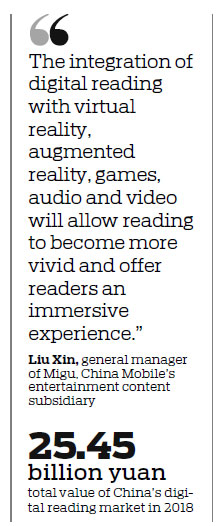 Bridging the reading gap in China