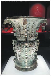 Shanxi museum unveils rare bronze relics