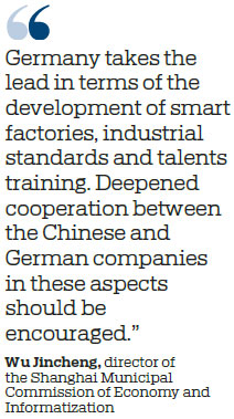 Fosun forges partnership with Jiading district