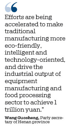Henan sets its sights on industry upgrading to boost development