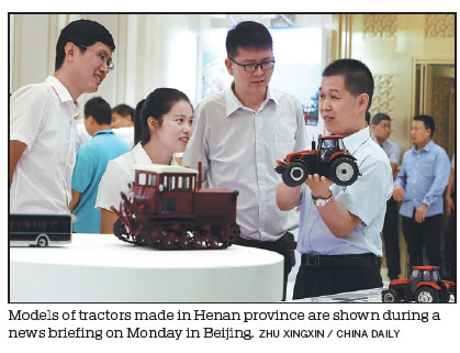 Henan sets its sights on industry upgrading to boost development