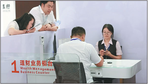 Lenders reap dividend from rise in retail banking