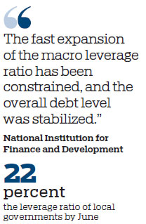 Debt at stable level in Q2 as macro leverage ratio growth falls sharply