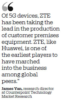 ZTE steps up efforts to develop 5G business
