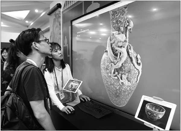 Museums bank on IP-driven success