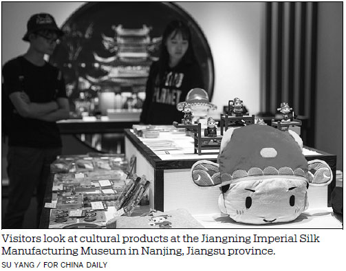 Museums bank on IP-driven success