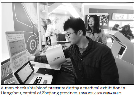 Insurance to cover online medical services