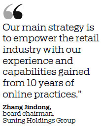 Private firms help bolster nation's high-quality growth efforts
