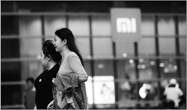 Xiaomi plans share buyback
