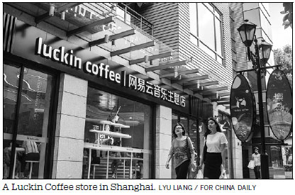 Luckin Coffee gives wings to tea business