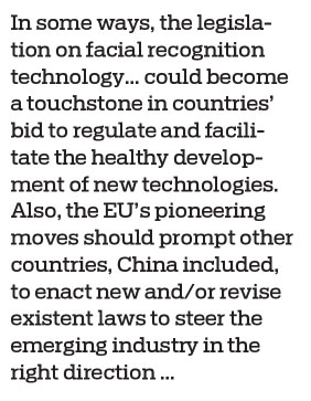 Facial recognition app a double-edged sword