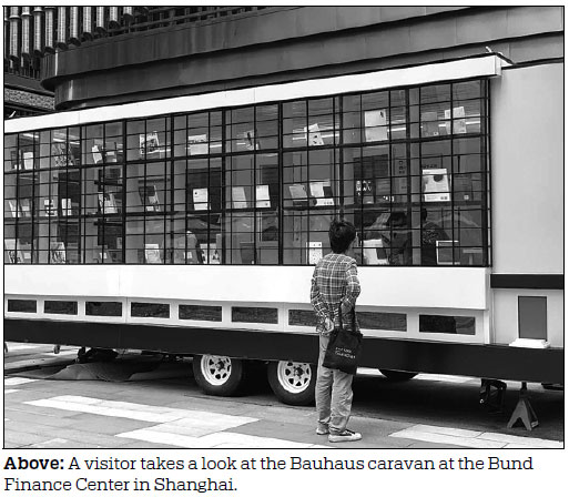 Vehicle of design philosophy makes stop on the Bund