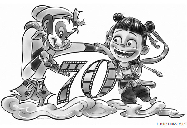 Animation industry still has room for growth