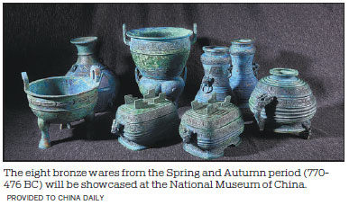8 lost bronze relics return from Japan