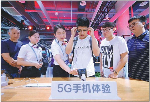 Signal is clear, 5G is here