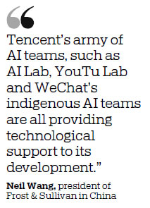 Tencent's voice assistant may debut later this year