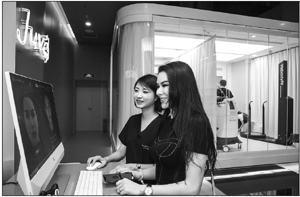 Allergan bullish on medical aesthetics prospects in China