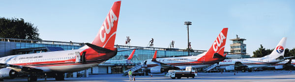 BEIJING NANYUAN AIRPORT POISED TO CLOSE ITS DOORS