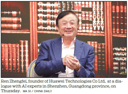 'One world, two systems not feasible'