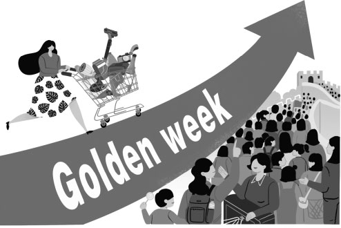 Golden Week sales exceed expectations
