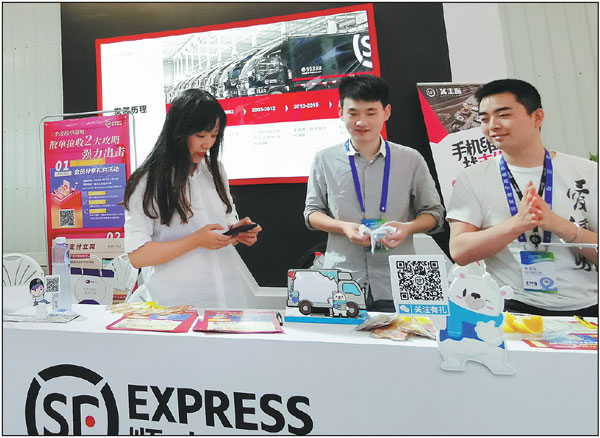 SF expands retail footprint with Benlai investment