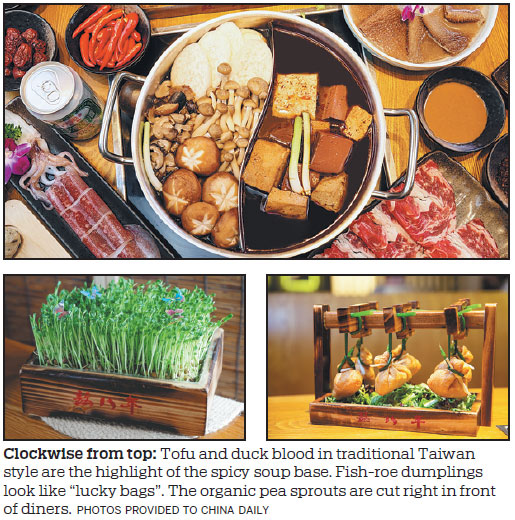 Pots of flavor to be found at Beijing's Ao Ba Nian