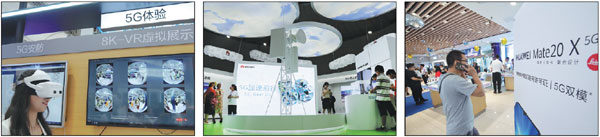 Huawei forges ahead with global commercialization of 5G network