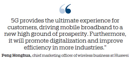 Huawei forges ahead with global commercialization of 5G network