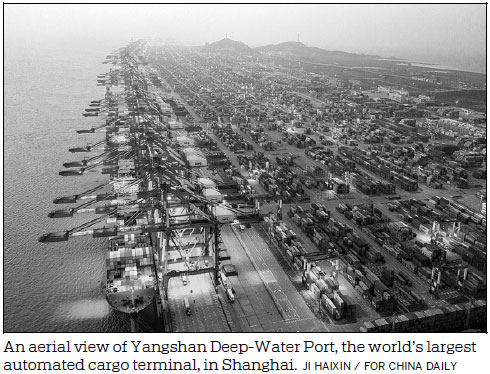Shanghai FTZ bears fruit amid bolder reform