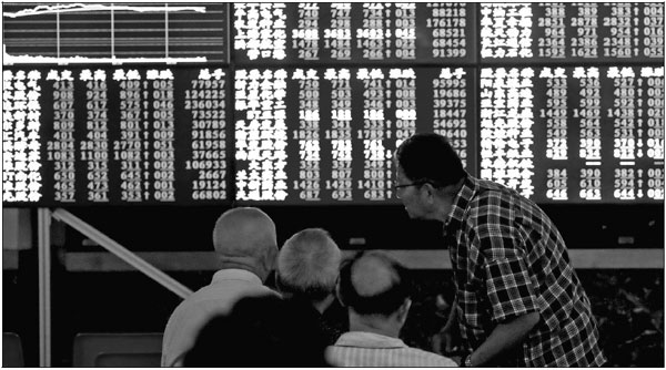 Equities rally on mainland bourses